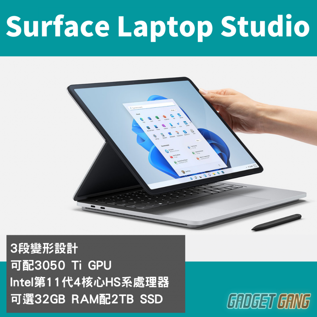 Surface Laptop Studio