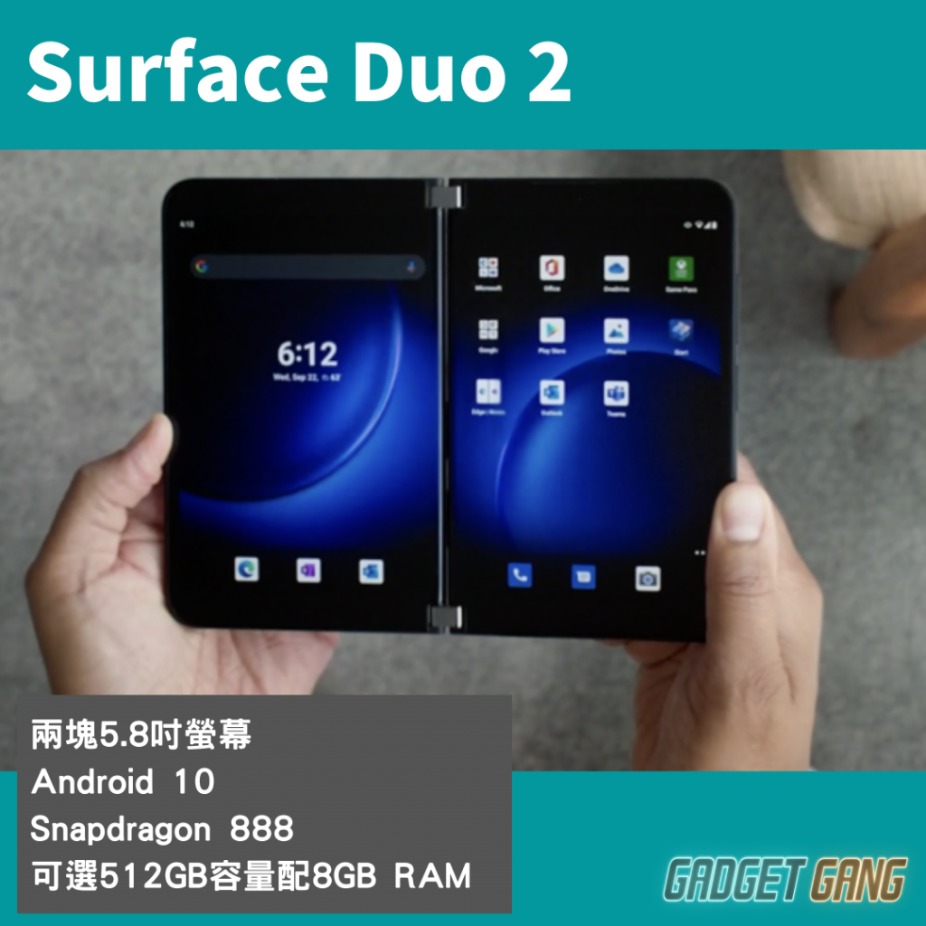 Surface duo 2