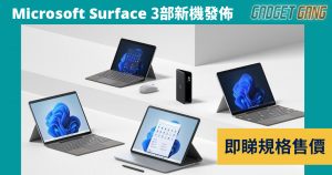 microsoft_surface